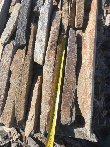 Горбушка златолит мультиколор для облицовки купить в Невьянске