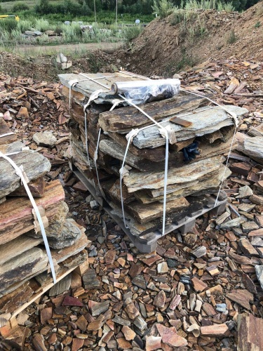 Плитняк кора дерева 50-100мм для пошаговых дорожек купить в Невьянске