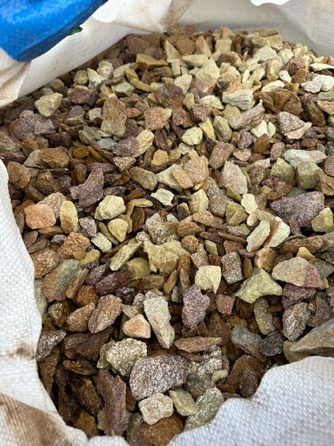 Златолит персиковый декоративная каменная крошка купить в Невьянске