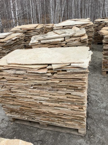 Плитняк златолит жёлтый для фасада 1,5-3 см купить в Невьянске