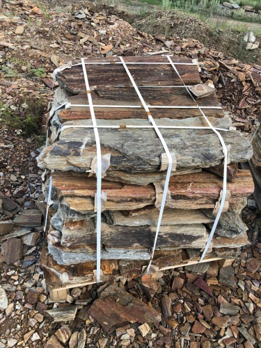 Плитняк кора дерева 50-100мм для пошаговых дорожек купить в Невьянске