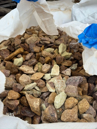 Златолит персиковый декоративная каменная крошка купить в Невьянске