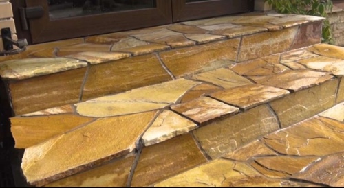 Плитняк златолит жёлтый золотистый для отмостки купить в Невьянске