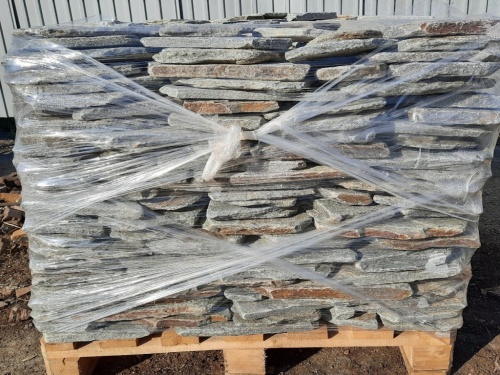 Златолит серебристый галтованный для лестниц купить в Невьянске