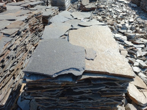 Серицит для лестницы, ступеней купить в Невьянске